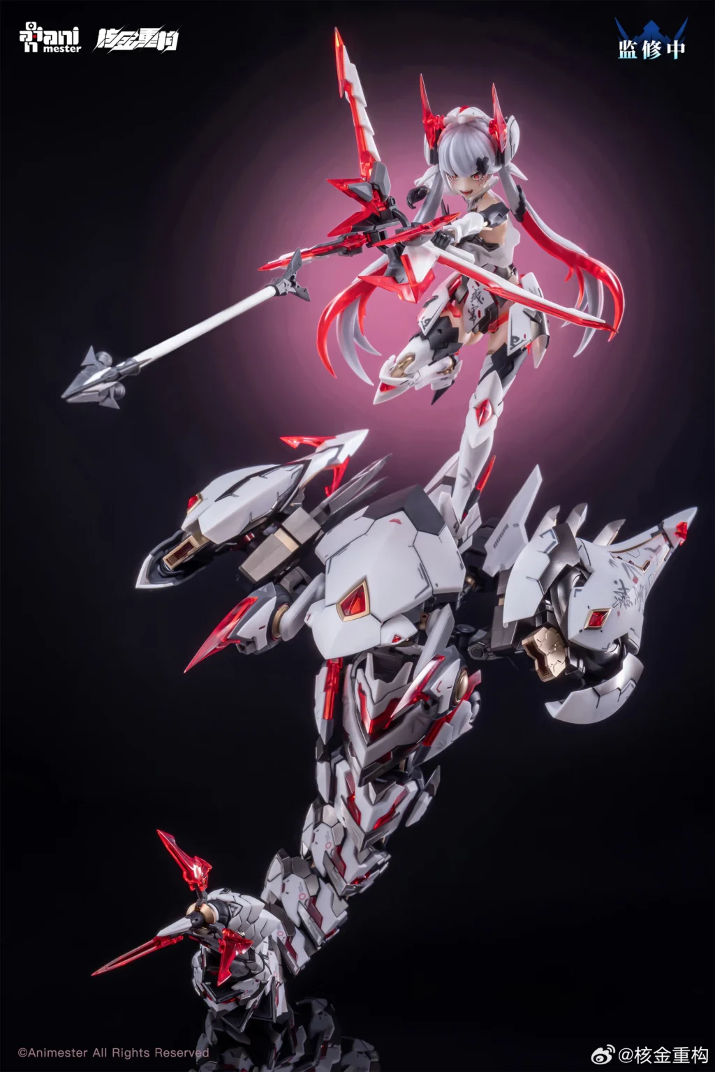 [Box Damaged] Polaris Star White (with First-run Bonus)