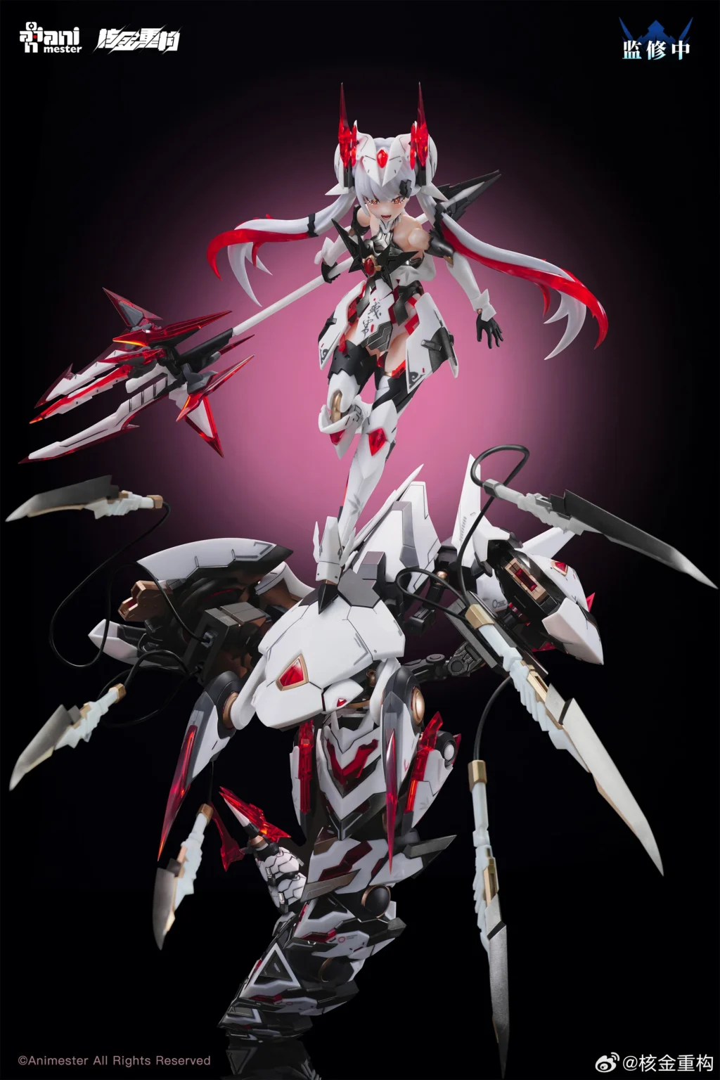 [Box Damaged] Polaris Star White (with First-run Bonus)