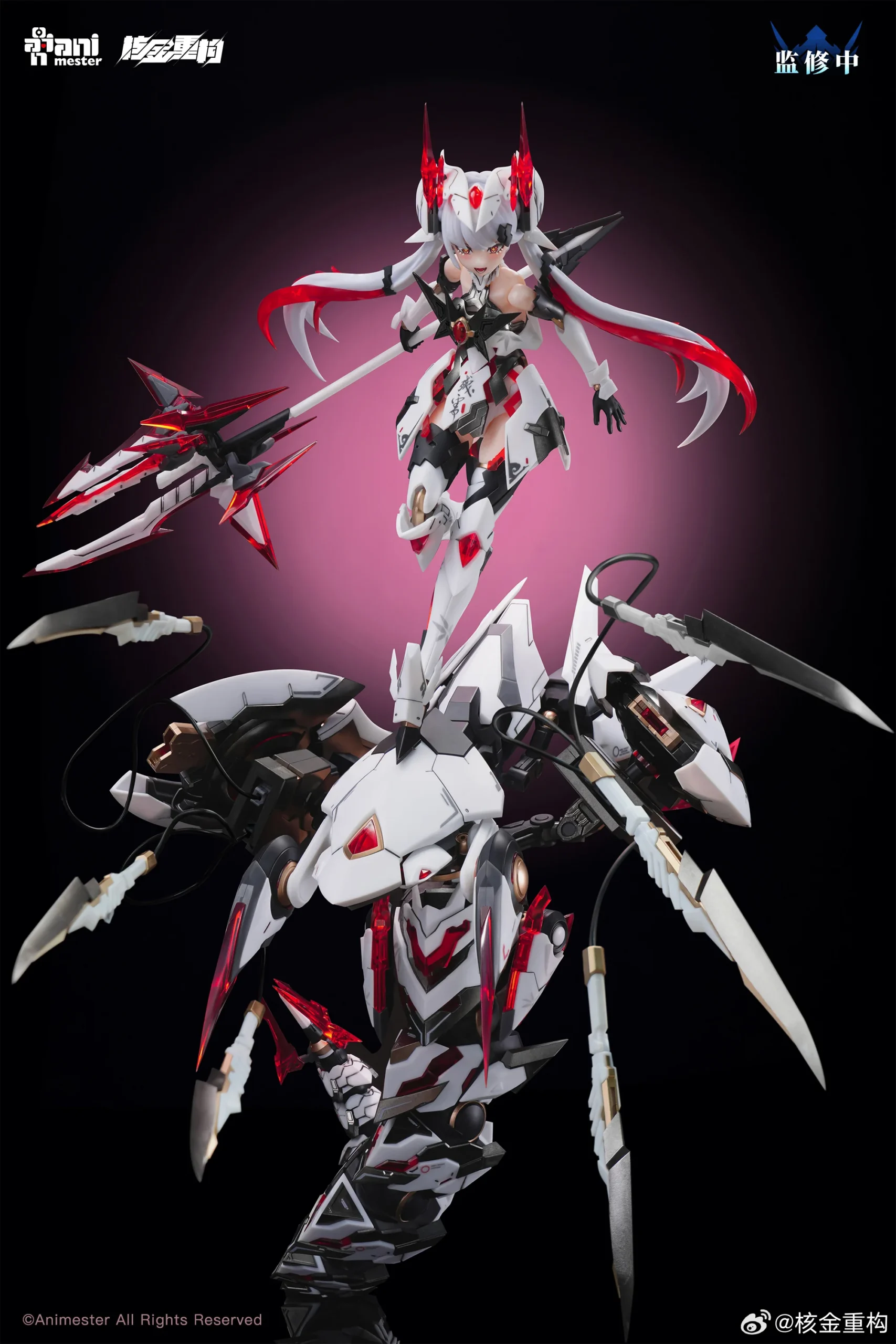 [Box Damaged] Polaris Star White (with First-run Bonus) - Image 5