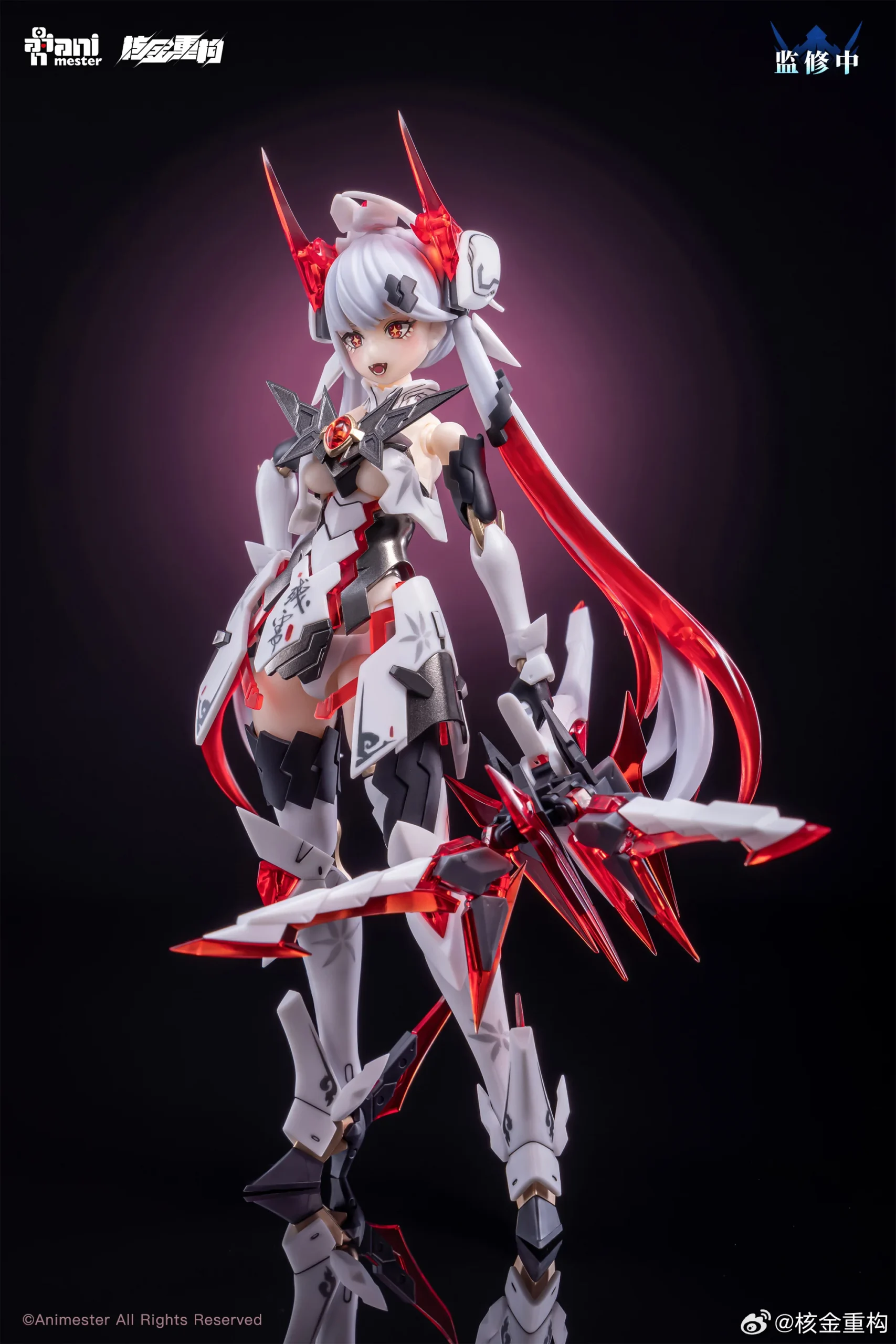 [Box Damaged] Polaris Star White (with First-run Bonus) - Image 6