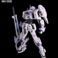 Luna-Trace