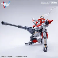 ARX-8 Laevatein & XL-3 Emergency Deployment Booster [Final Battle Spec.] - Image 3