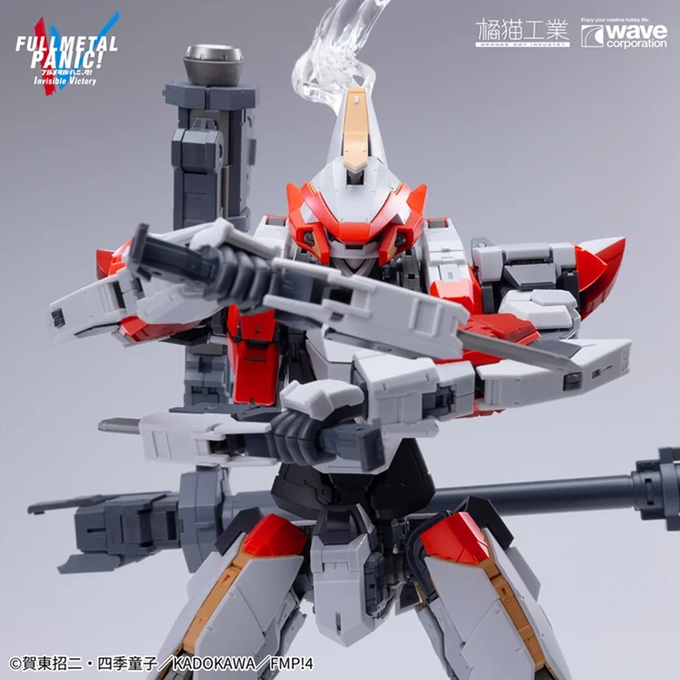 ARX-8 Laevatein & XL-3 Emergency Deployment Booster [Final Battle Spec.]