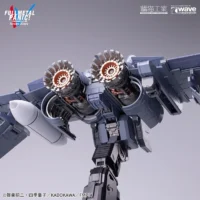 ARX-8 Laevatein & XL-3 Emergency Deployment Booster [Final Battle Spec.] - Image 9