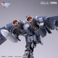 ARX-8 Laevatein & XL-3 Emergency Deployment Booster [Final Battle Spec.] - Image 10