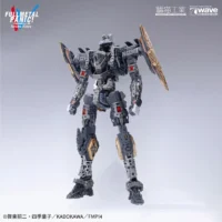 ARX-8 Laevatein & XL-3 Emergency Deployment Booster [Final Battle Spec.] - Image 14