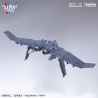 ARX-8 Laevatein & XL-3 Emergency Deployment Booster [Final Battle Spec.] - Image 17