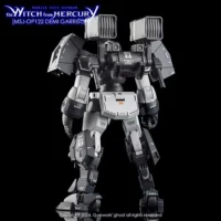 G-rework Decal HGTWFM PB Demi Garrison - Image 3