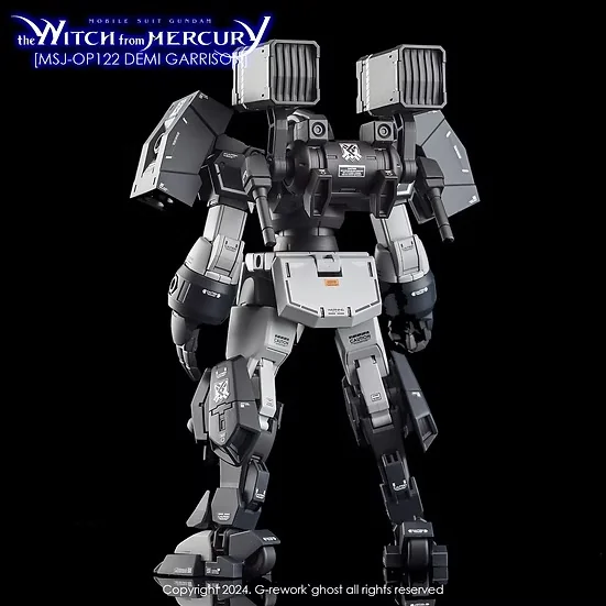 G-rework Decal HGTWFM PB Demi Garrison