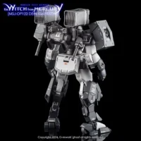 G-rework Decal HGTWFM PB Demi Garrison - Image 4