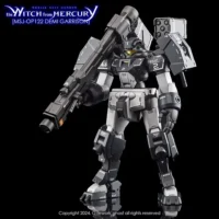 G-rework Decal HGTWFM PB Demi Garrison - Image 6