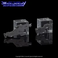 G-rework Decal HGTWFM PB Demi Garrison - Image 7