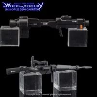 G-rework Decal HGTWFM PB Demi Garrison - Image 8