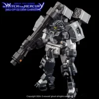 G-rework Decal HGTWFM PB Demi Garrison - Image 9