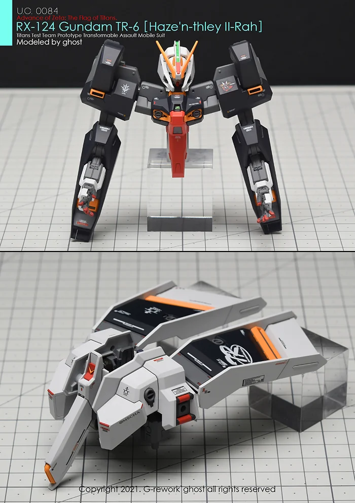 G-rework Decal HGUC PB Gundam TR-6 [Haze'n-Thley II-Rah]