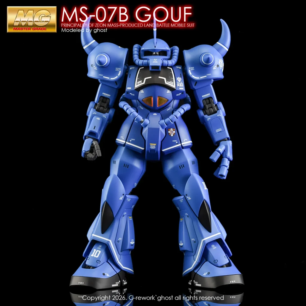 G-rework Decal MG #120 Gouf Ver. 2.0