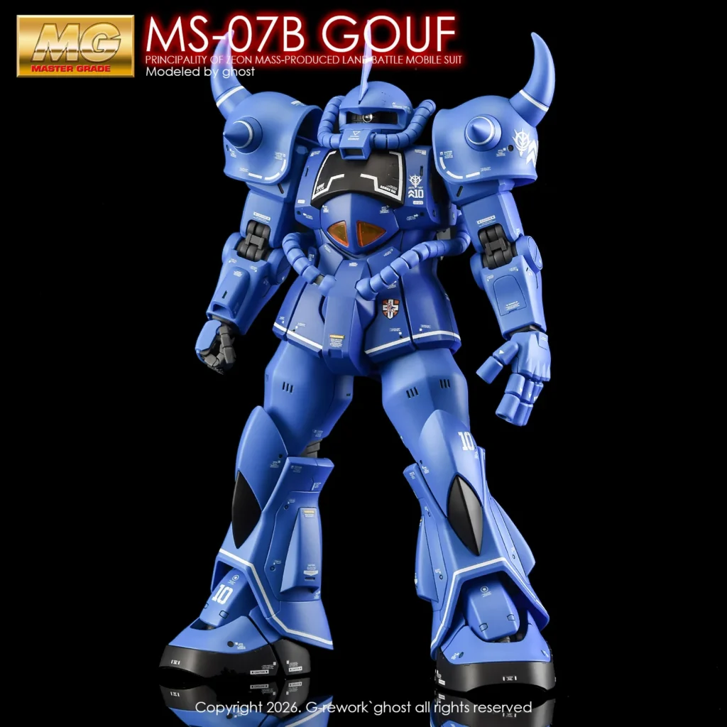 G-rework Decal MG #120 Gouf Ver. 2.0