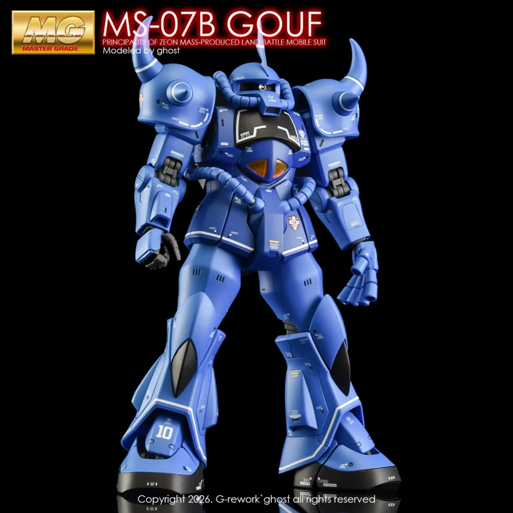 G-rework Decal MG #120 Gouf Ver. 2.0