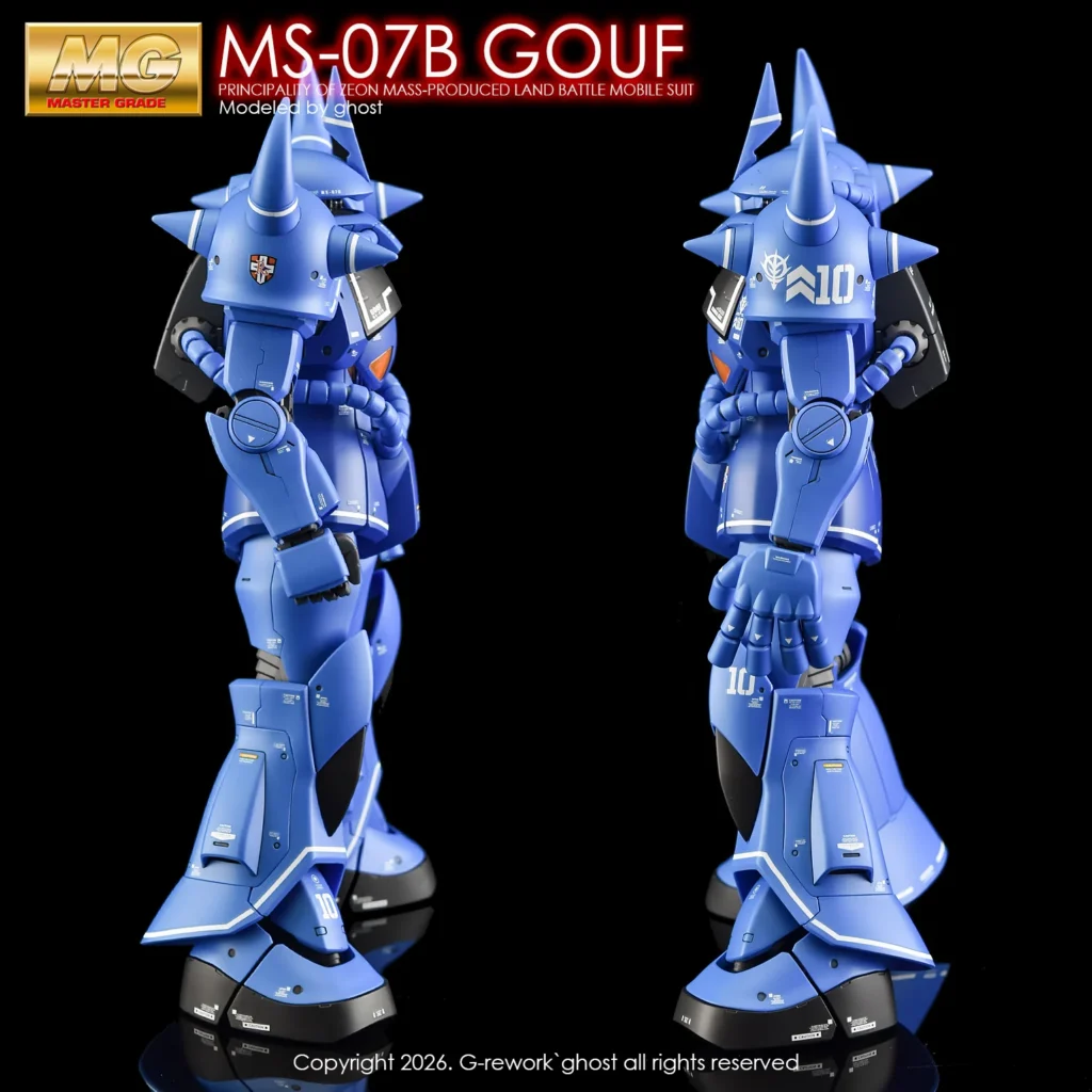 G-rework Decal MG #120 Gouf Ver. 2.0