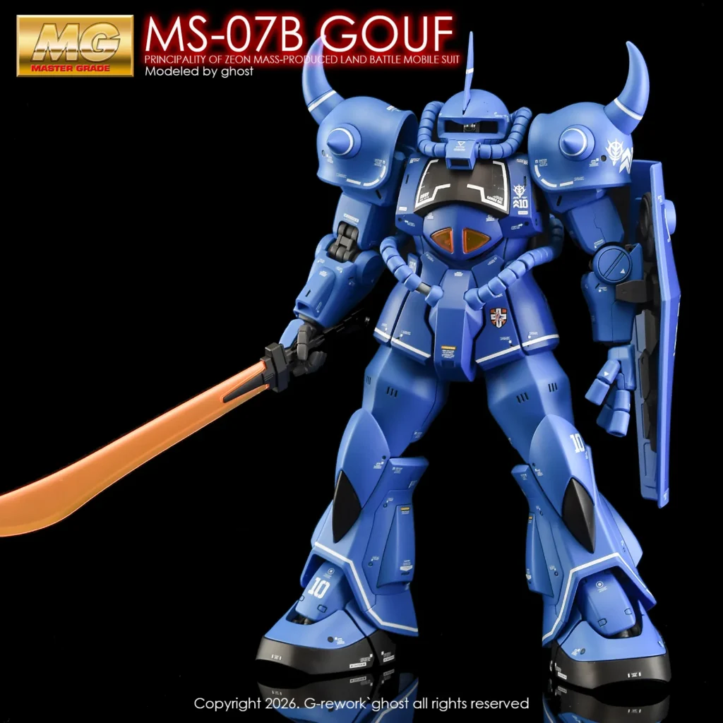 G-rework Decal MG #120 Gouf Ver. 2.0
