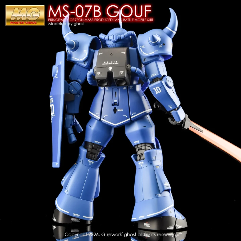 G-rework Decal MG #120 Gouf Ver. 2.0