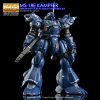 G-rework Decal MG #035 Kämpfer (Kampfer) - Image 3