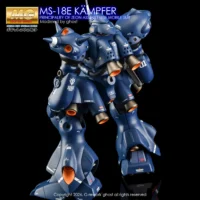 G-rework Decal MG #035 Kämpfer (Kampfer) - Image 6