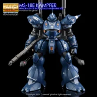 G-rework Decal MG #035 Kämpfer (Kampfer) - Image 8