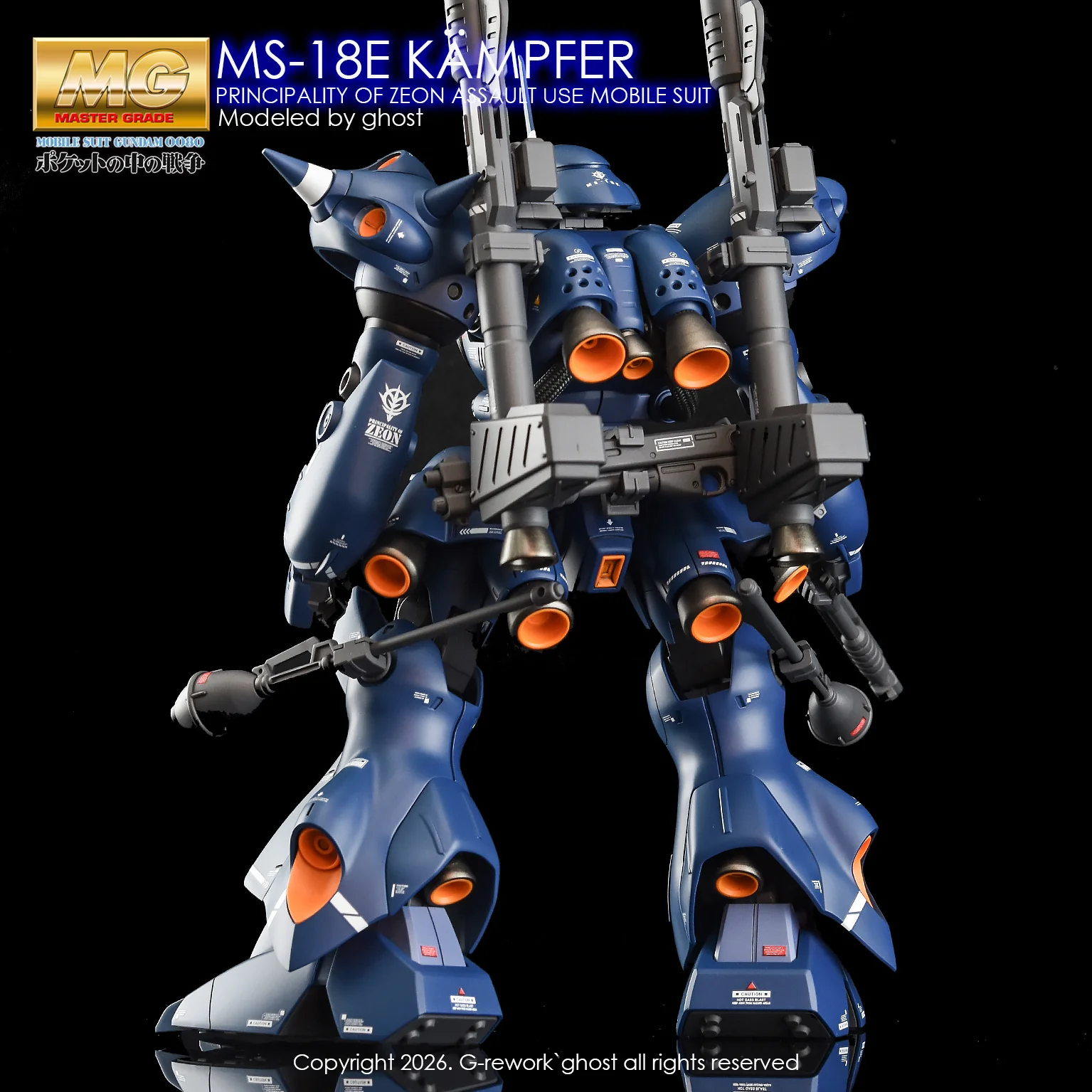 G-rework Decal MG #035 Kämpfer (Kampfer) - Image 11