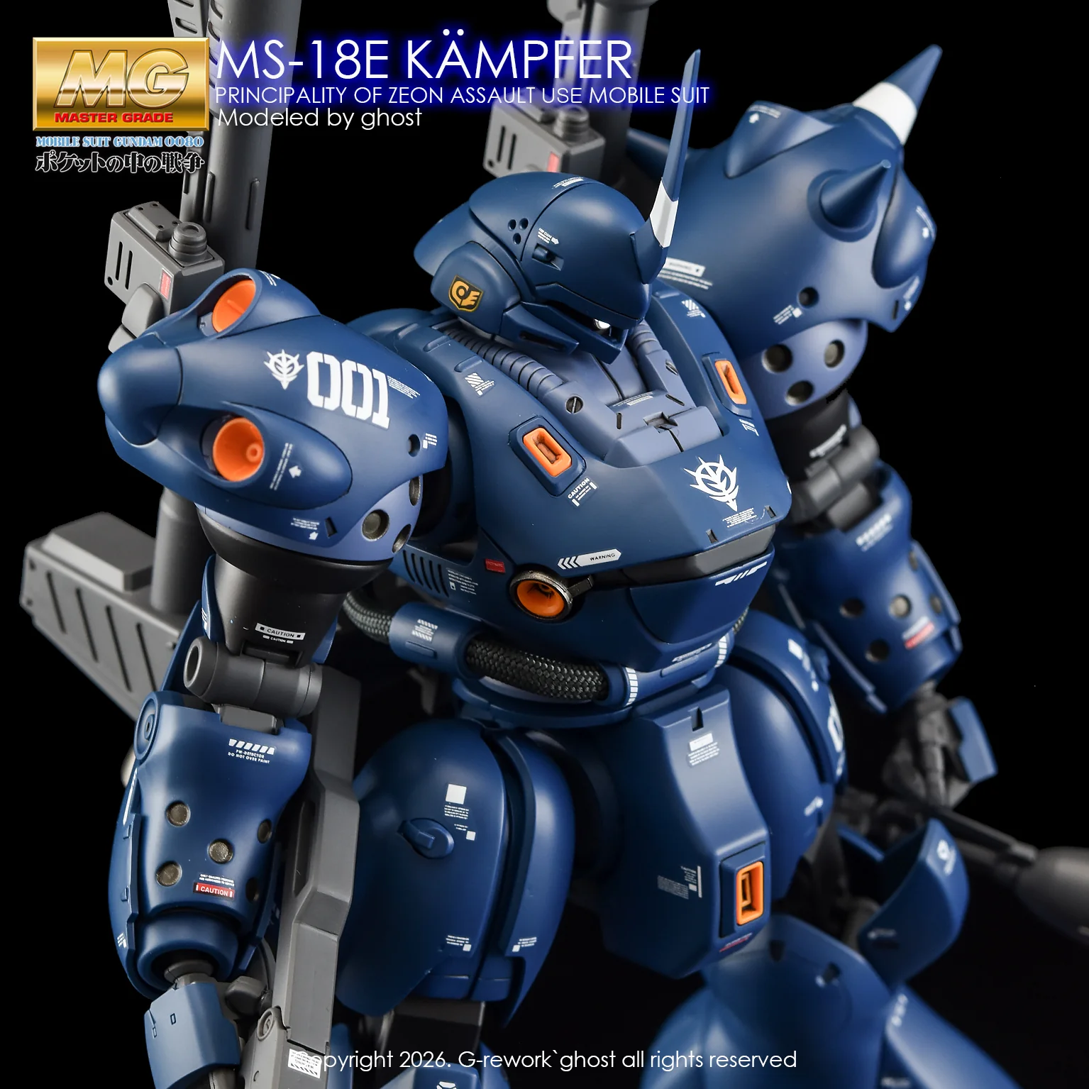 G-rework Decal MG #035 Kämpfer (Kampfer) - Image 13