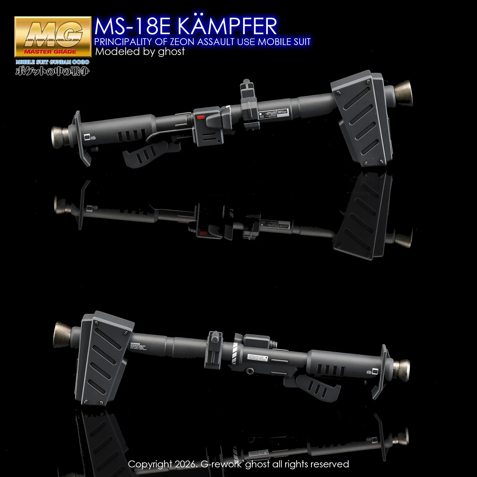 G-rework Decal MG #035 Kämpfer (Kampfer) - Image 15