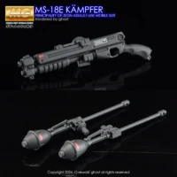 G-rework Decal MG #035 Kämpfer (Kampfer) - Image 16