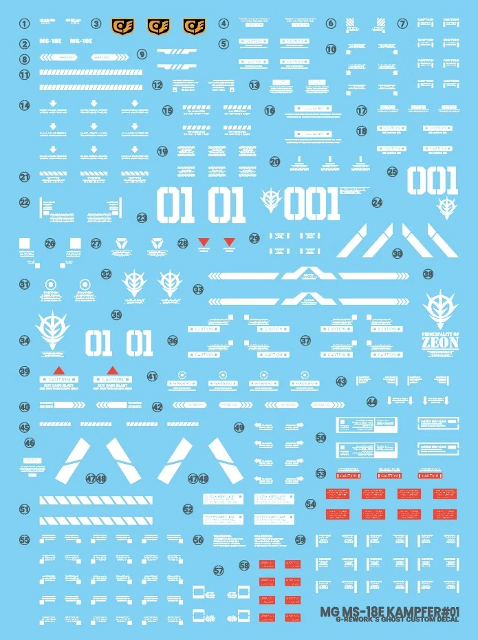 G-rework Decal MG #035 Kämpfer (Kampfer)