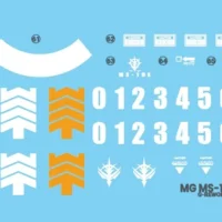 G-rework Decal MG #035 Kämpfer (Kampfer) - Image 18