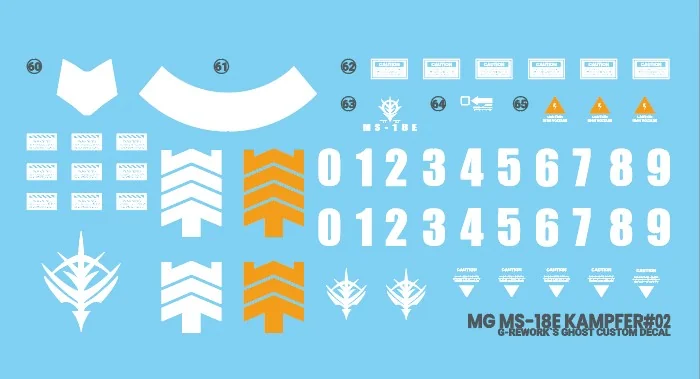 G-rework Decal MG #035 Kämpfer (Kampfer)