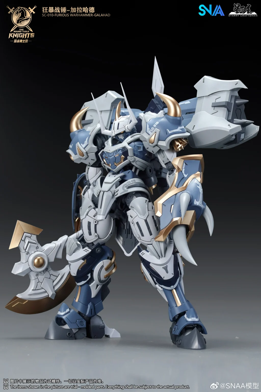 Furious Warhammer Galahad