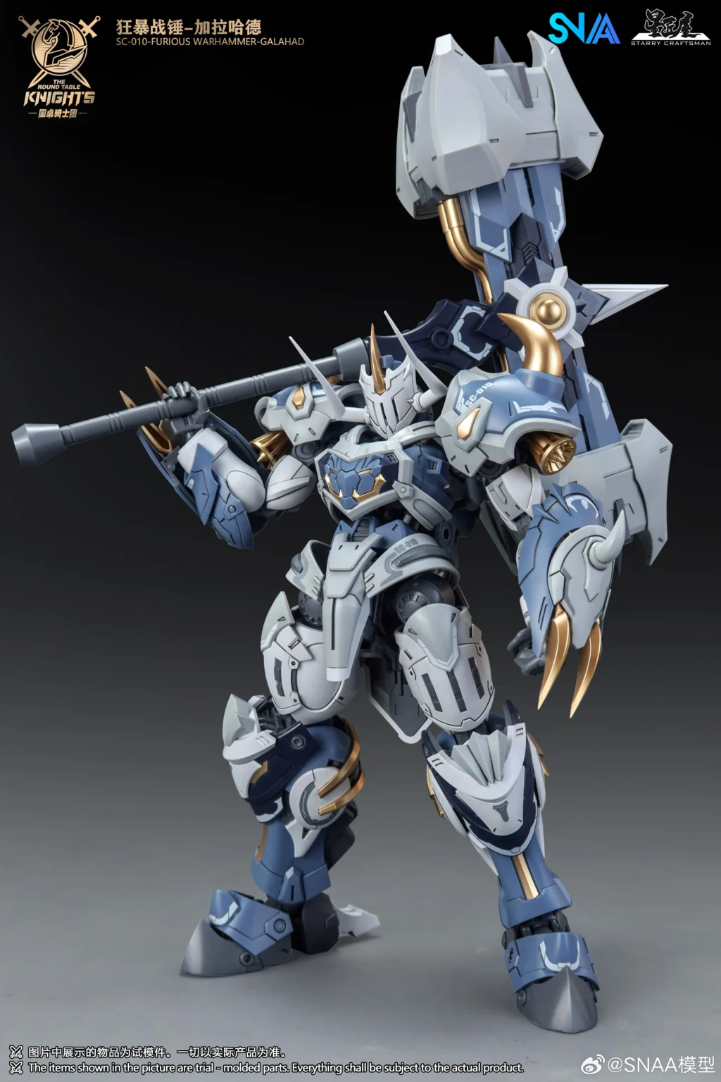 Furious Warhammer Galahad