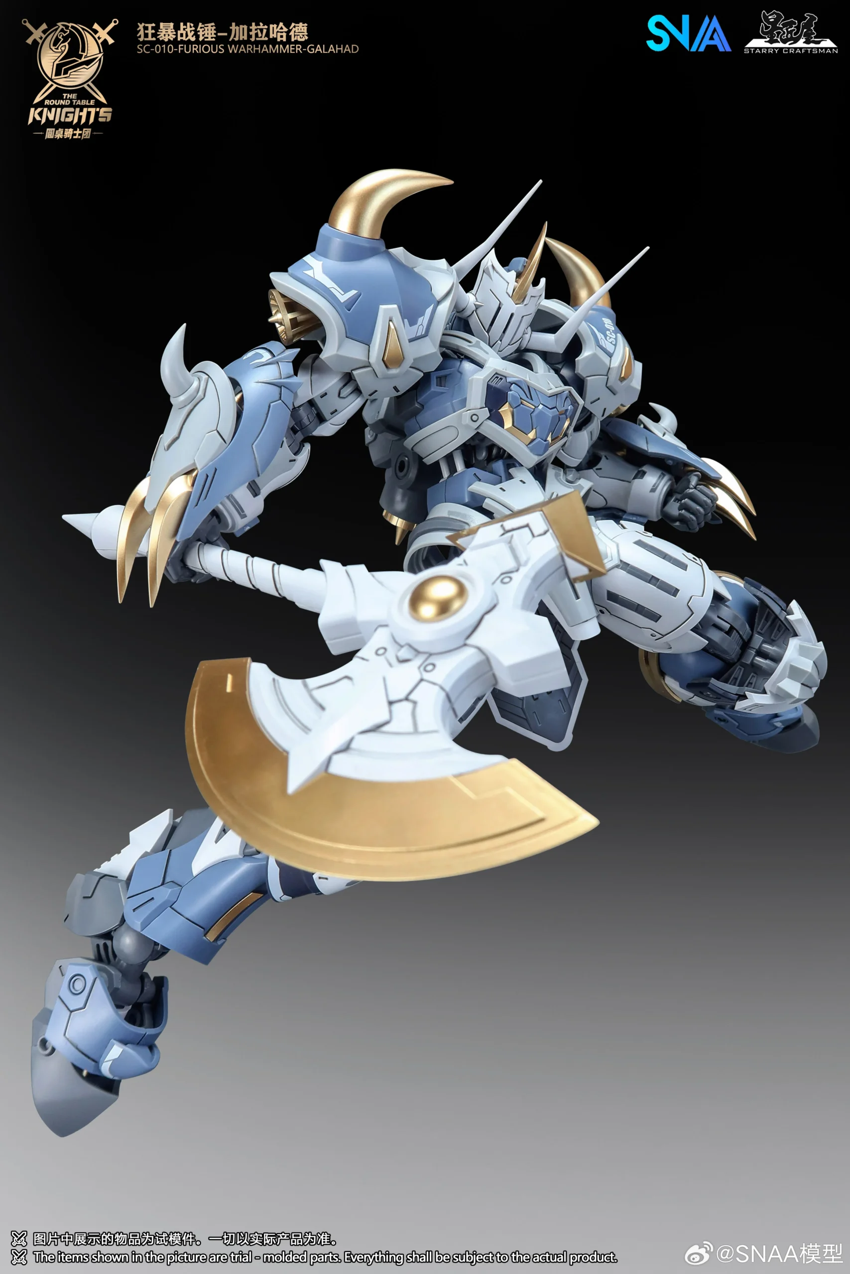 Furious Warhammer Galahad - Image 14