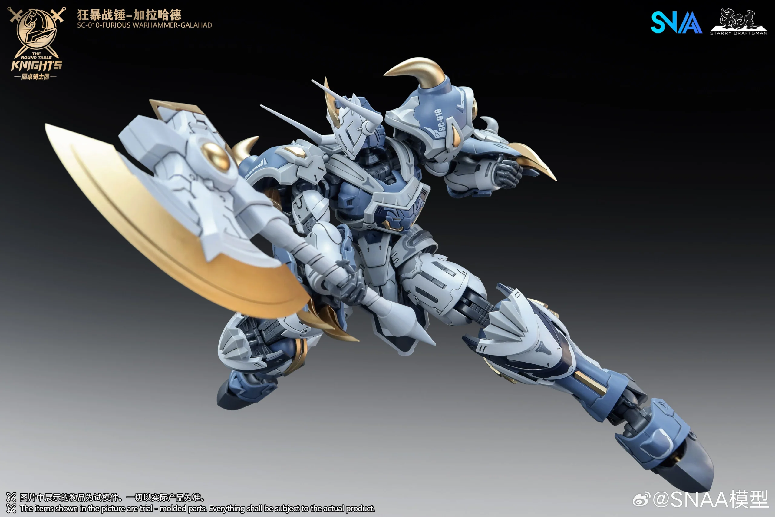 Furious Warhammer Galahad - Image 13