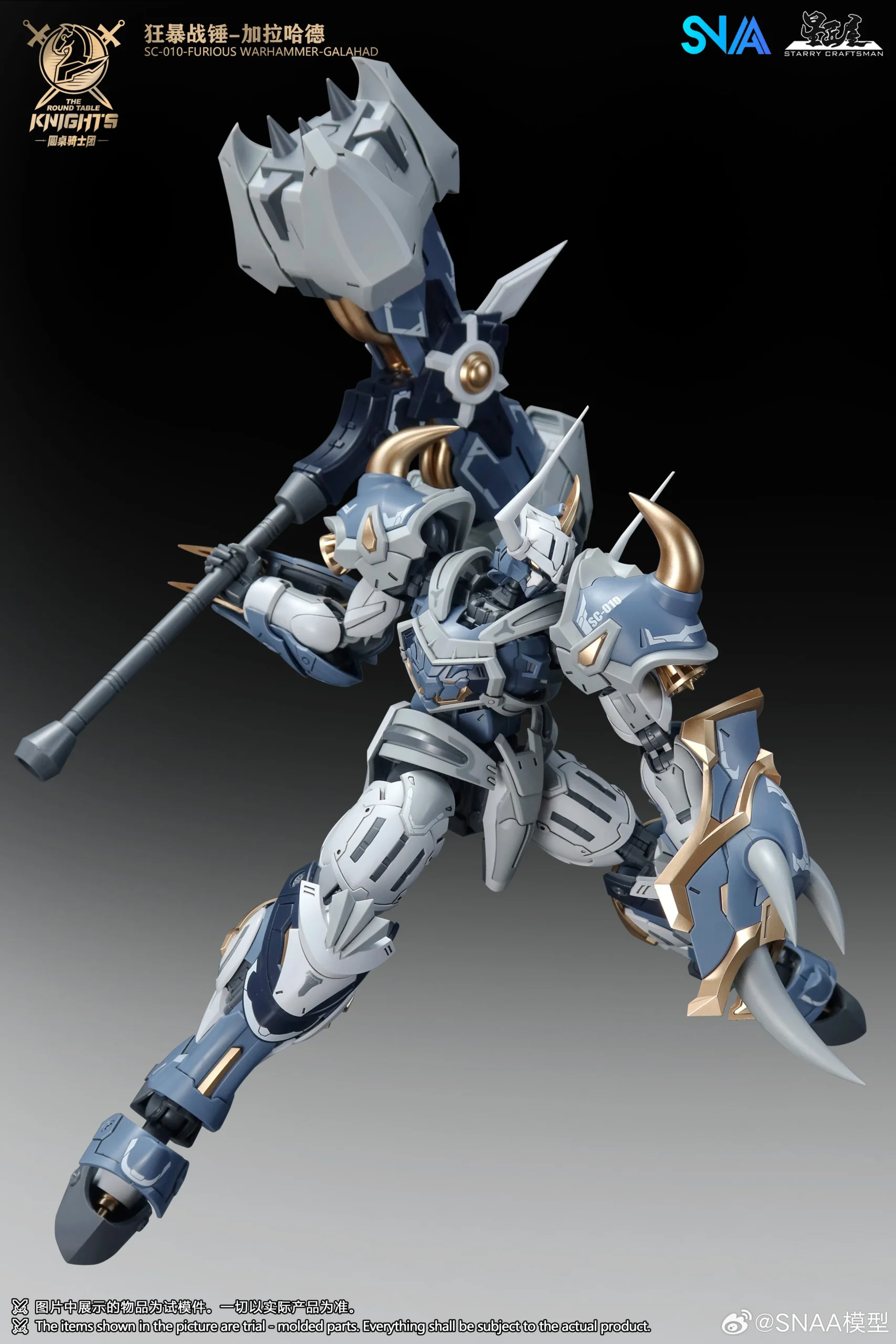 Furious Warhammer Galahad - Image 11