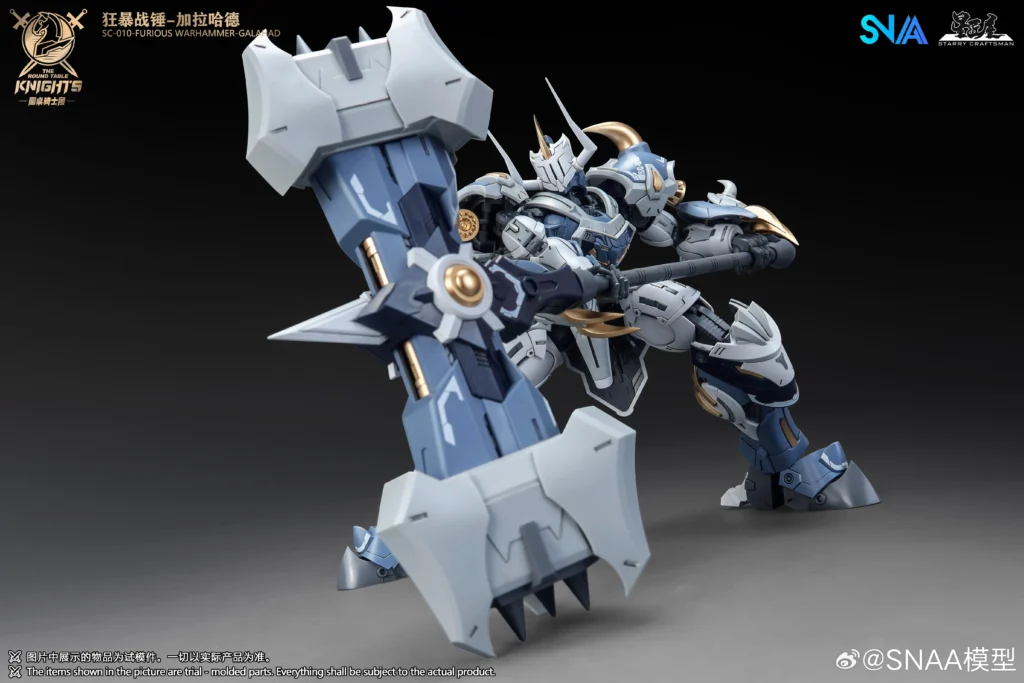 Furious Warhammer Galahad