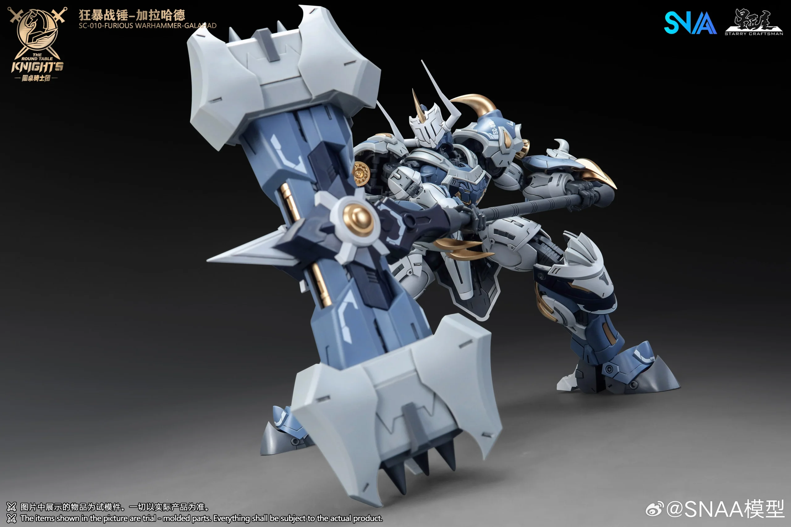 Furious Warhammer Galahad - Image 10