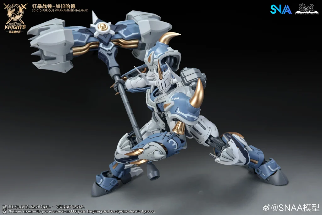 Furious Warhammer Galahad