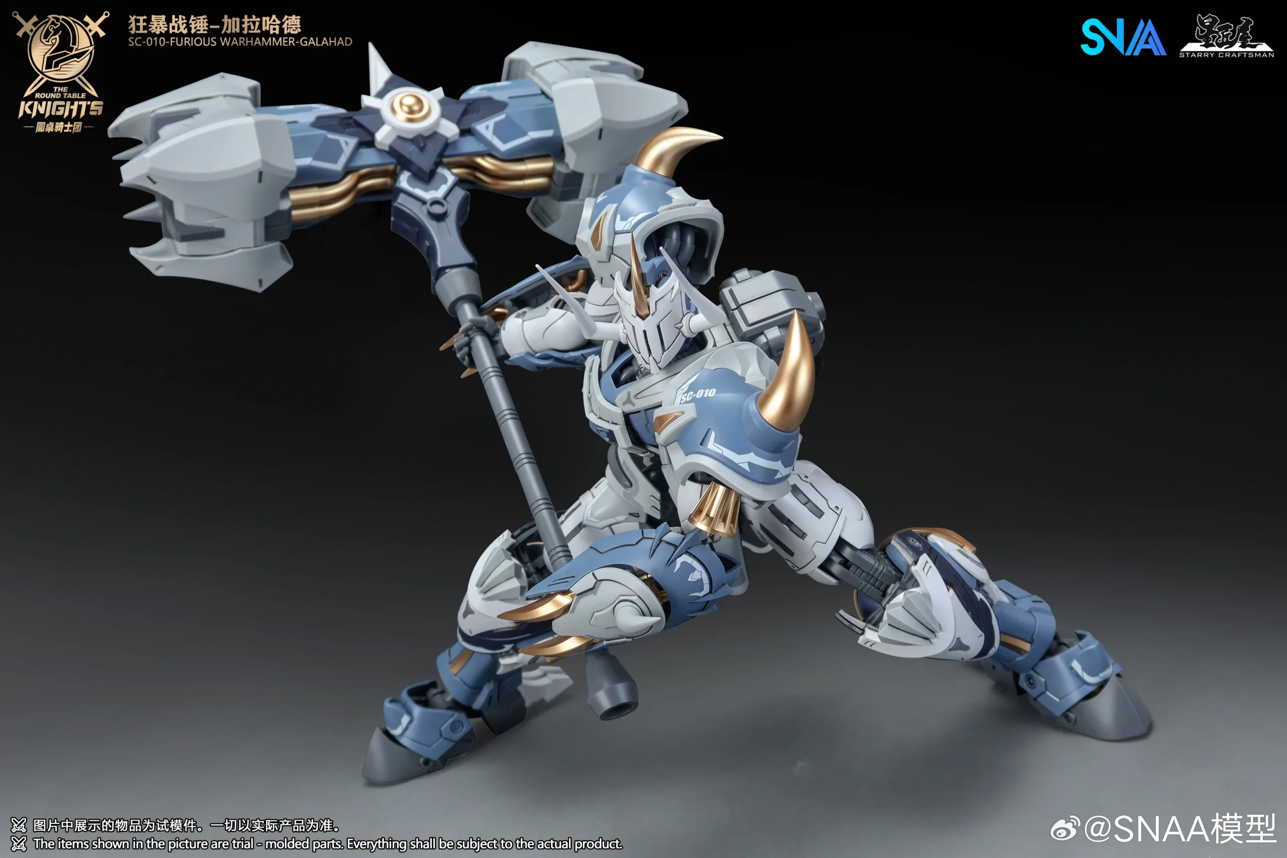 Furious Warhammer Galahad - Image 9