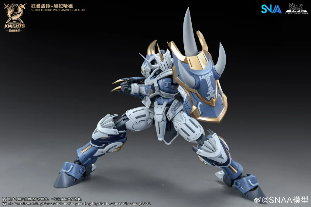Furious Warhammer Galahad