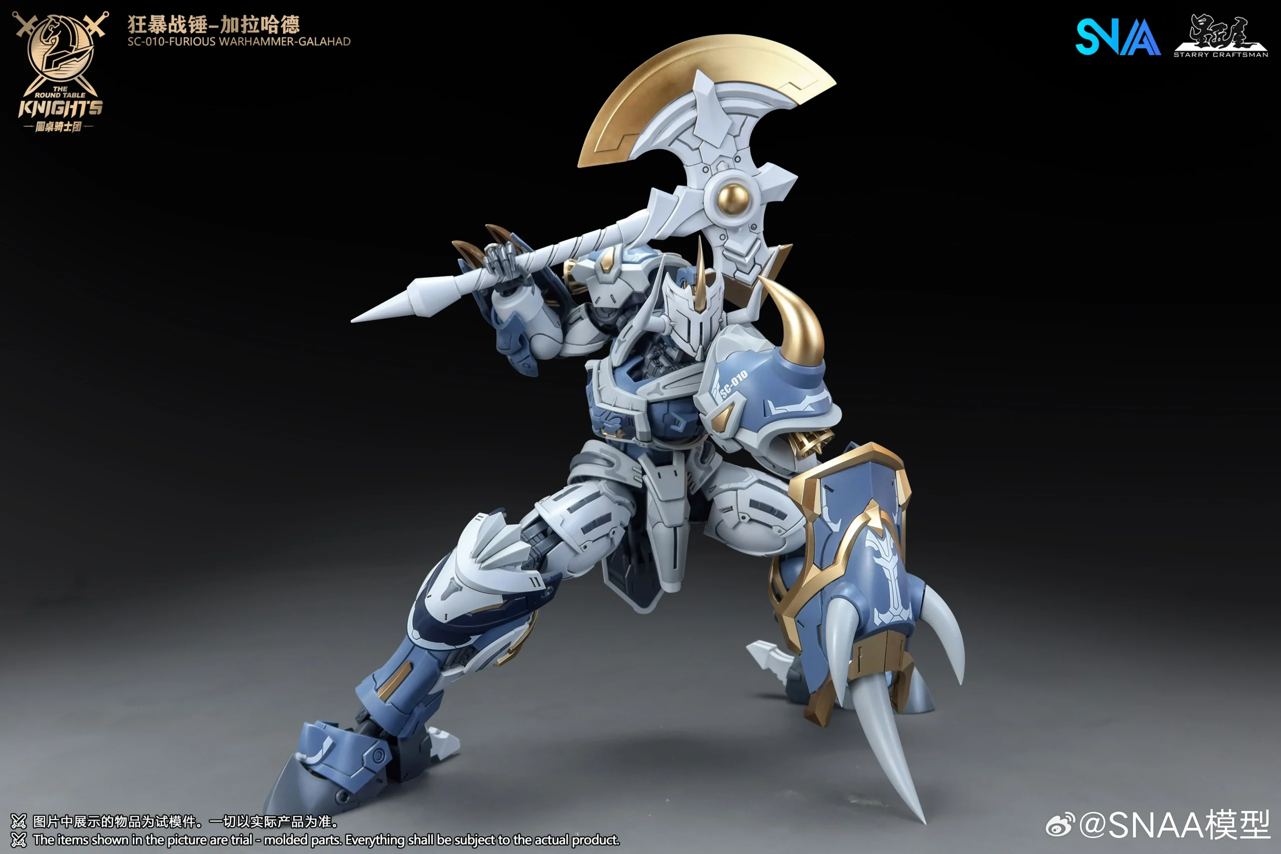 Furious Warhammer Galahad - Image 7