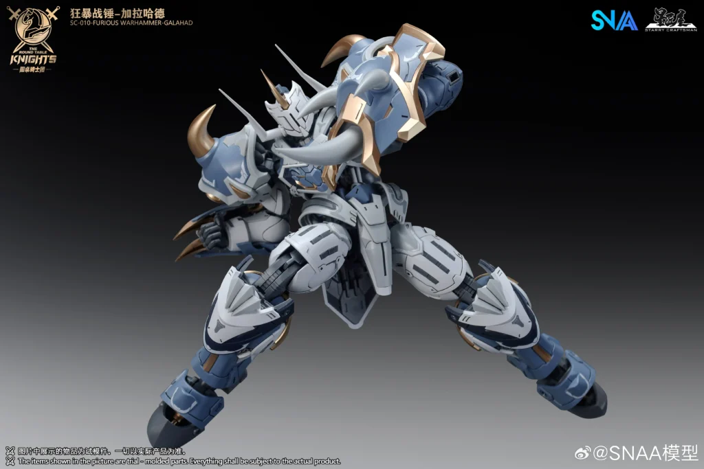 Furious Warhammer Galahad
