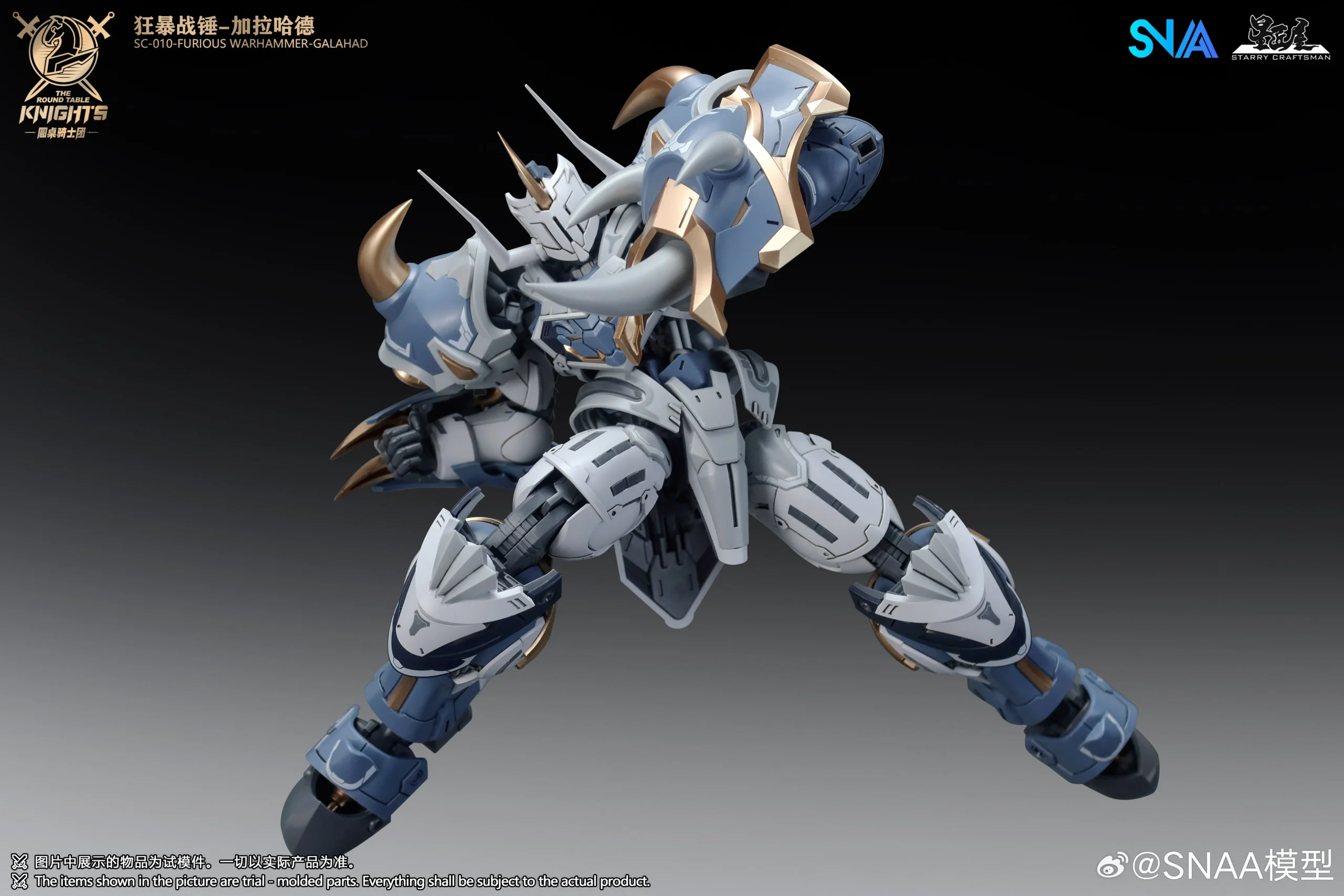 Furious Warhammer Galahad - Image 6