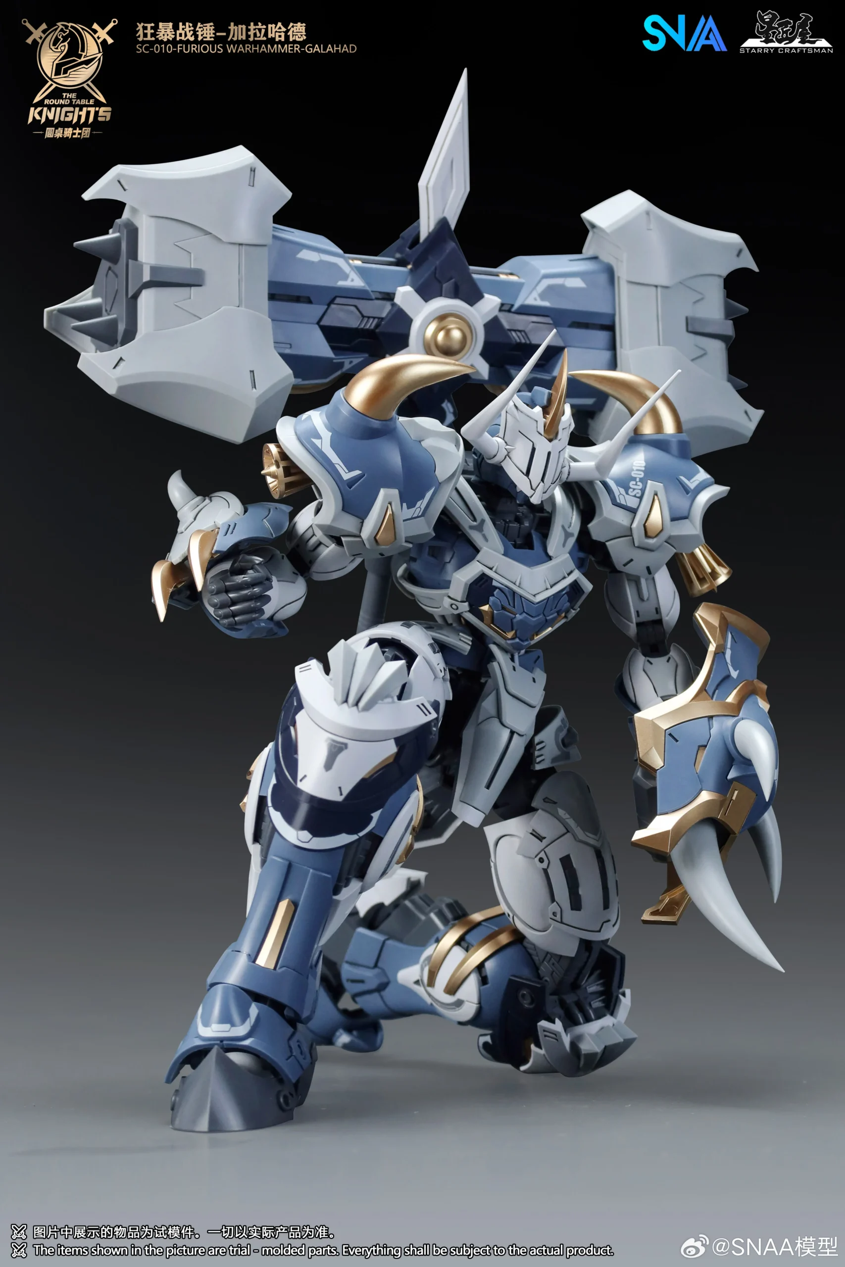 Furious Warhammer Galahad - Image 5
