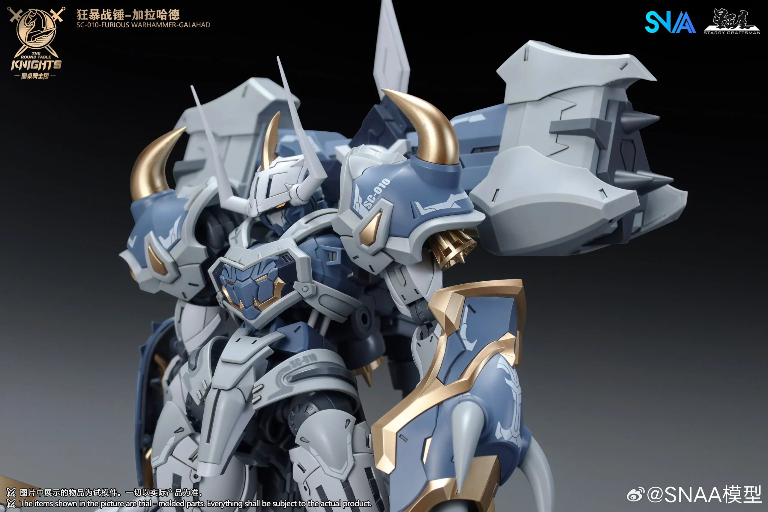 Furious Warhammer Galahad - Image 3